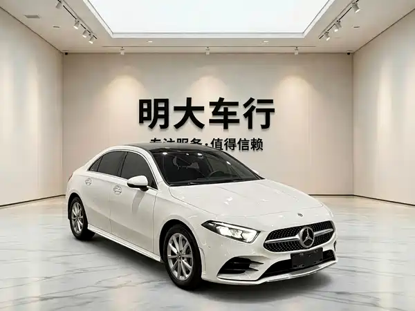 Mercedes-Benz A-Class 2022