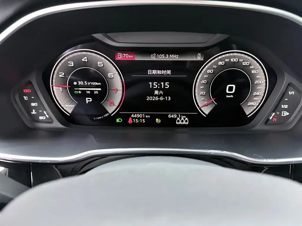 Audi Q3 2022 — фото 15
