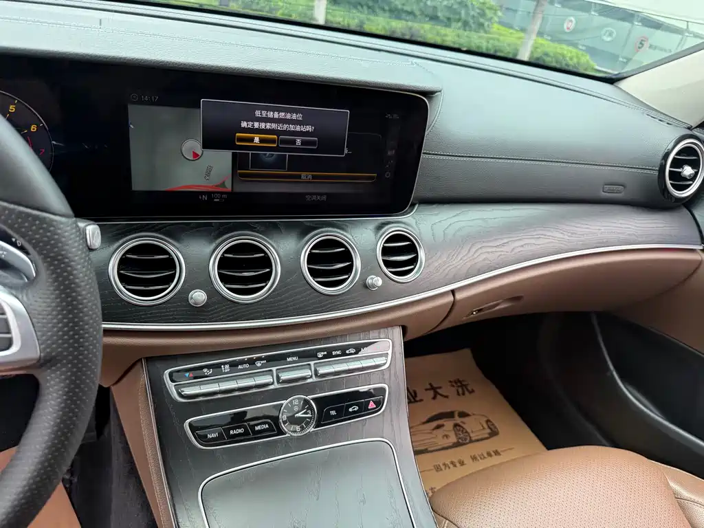 Mercedes-Benz E-Class 2018 — фото 25