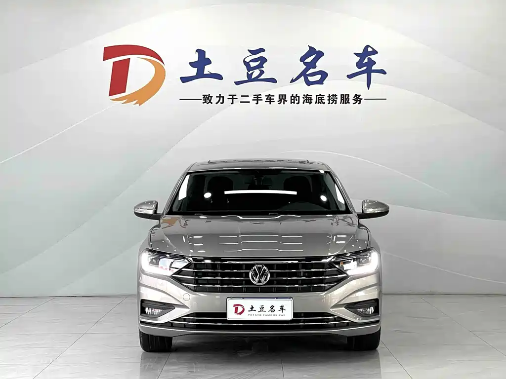 Volkswagen Sagitar 2022