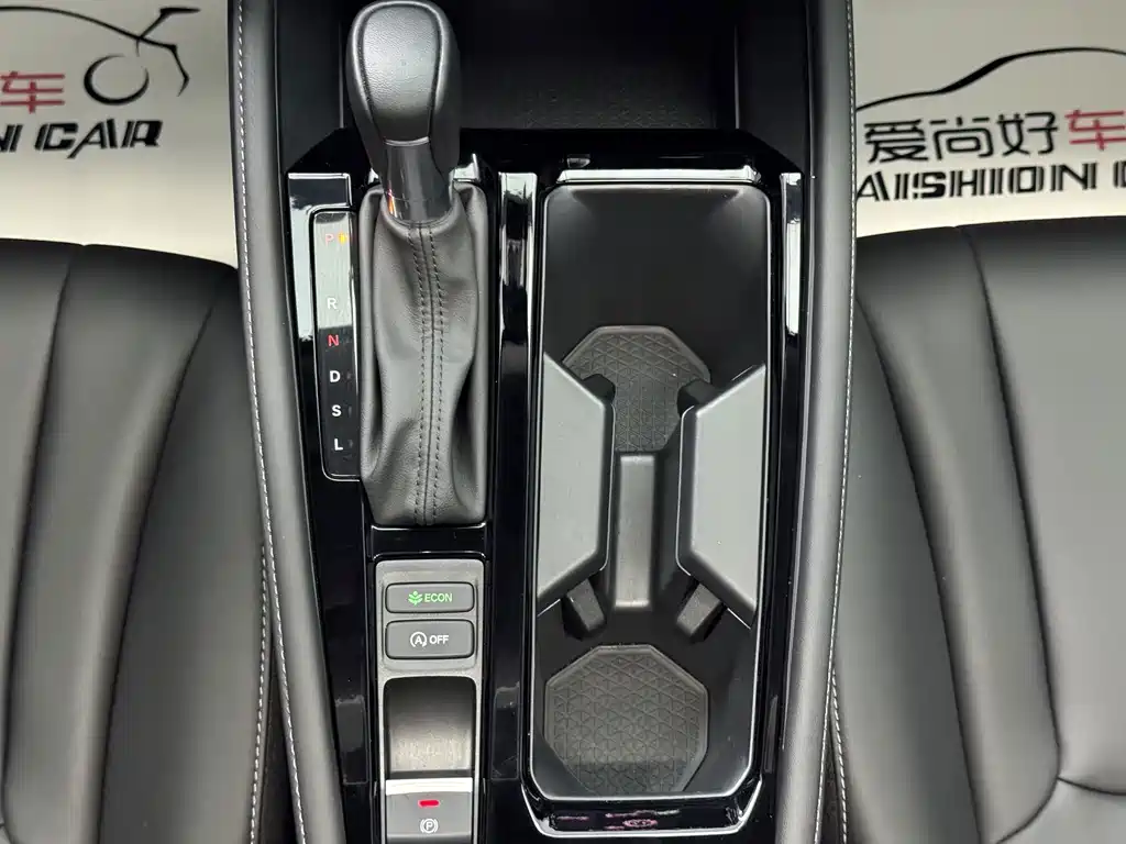 Honda Inspire 2025 — фото 15