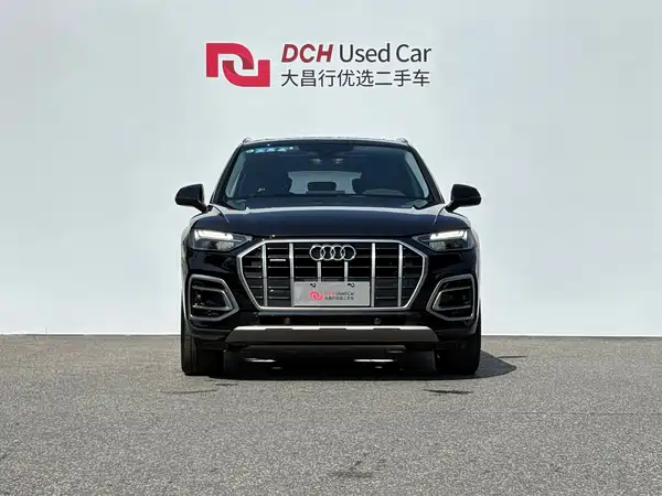 Audi Q5L 2021