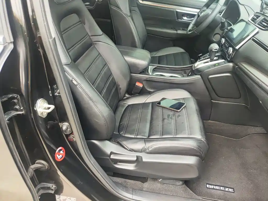 Honda Breeze 2021 — фото 20
