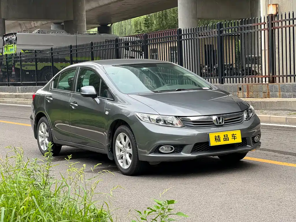 Honda Civic 2013