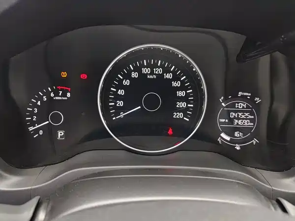 Honda Vezel 2020