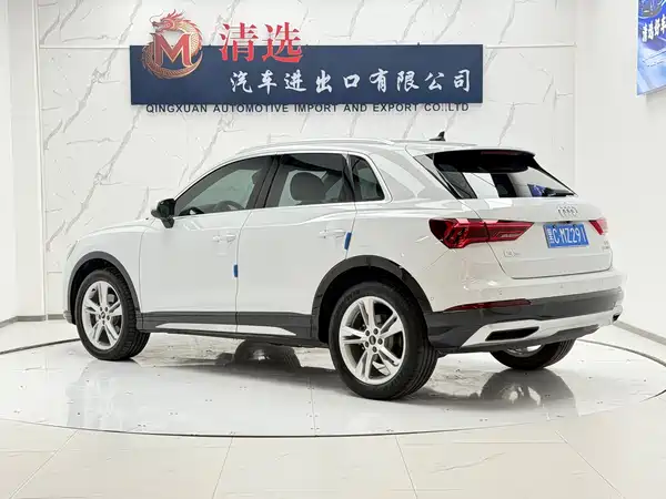 Audi Q3 2021