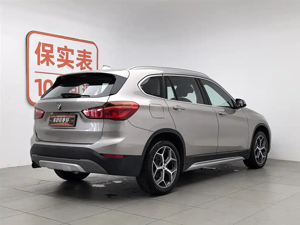 BMW X1 2018 — фото 2