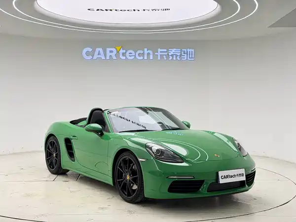 Porsche 718 2023