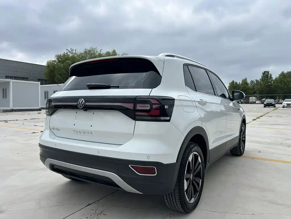 Volkswagen Explore The Shadows 2022