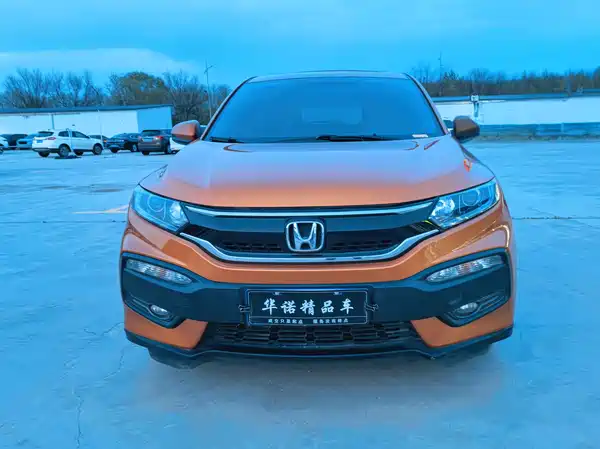 Honda XR-V 2015