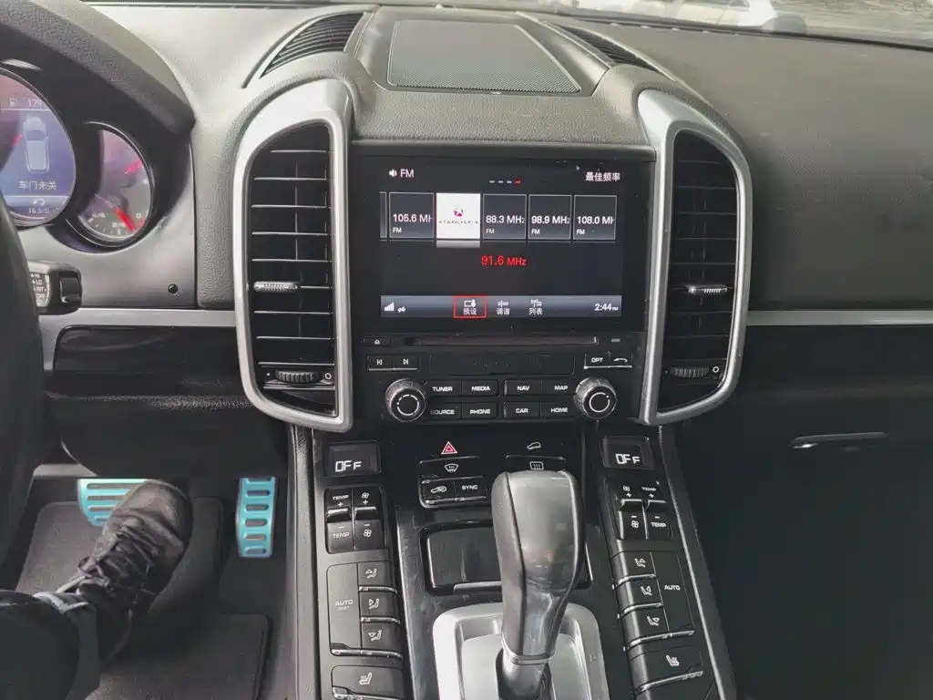 Porsche Cayenne 2017