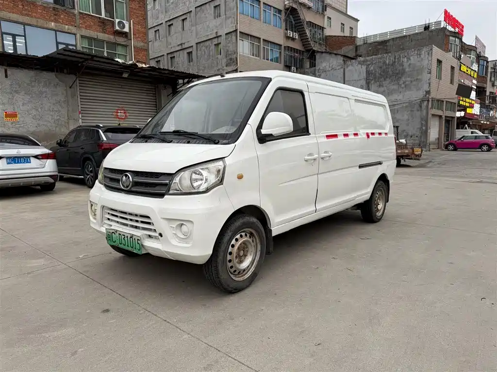 New Longma M70EV 2021