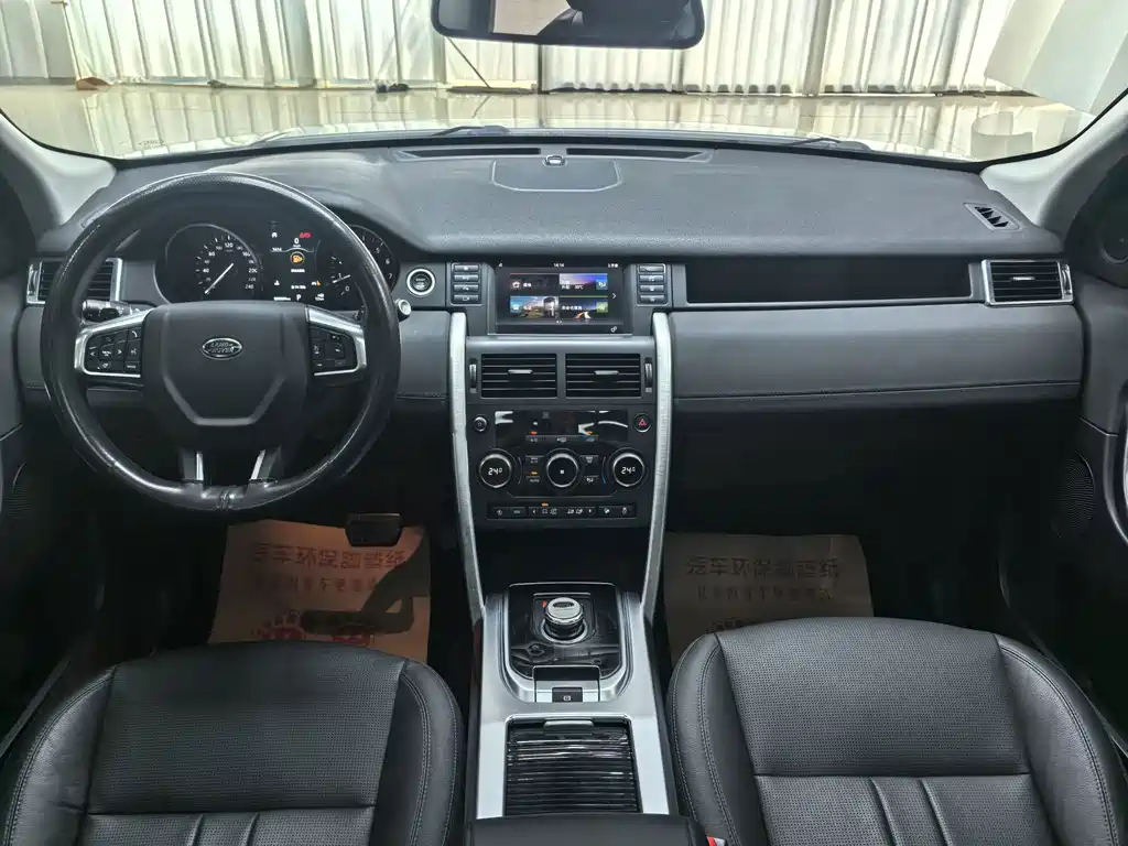 Land Rover Discovery Sport 2019 — фото 11