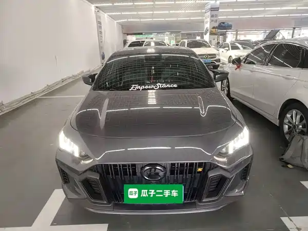 GAC Trumpchi Empow 2023