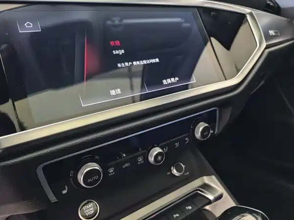 Audi Q3 2022