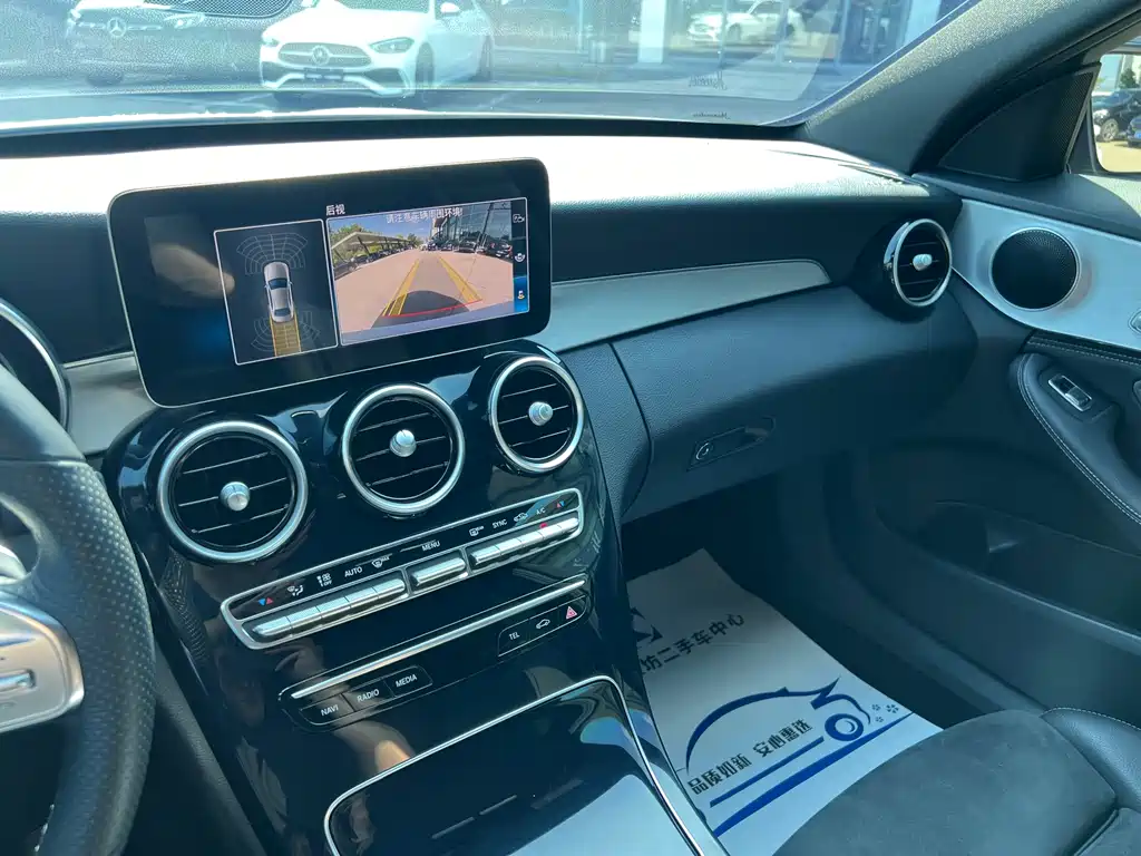 Mercedes-Benz C-Class 2018 — фото 15