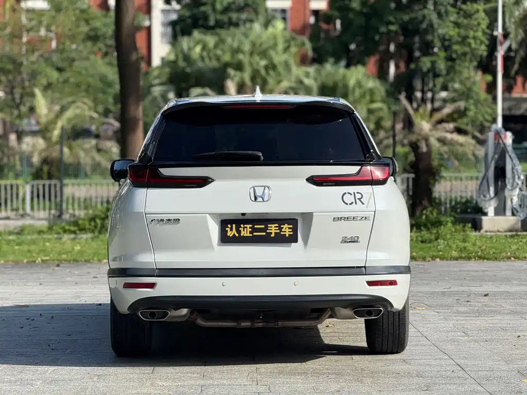 Honda Breeze 2021 — фото 19