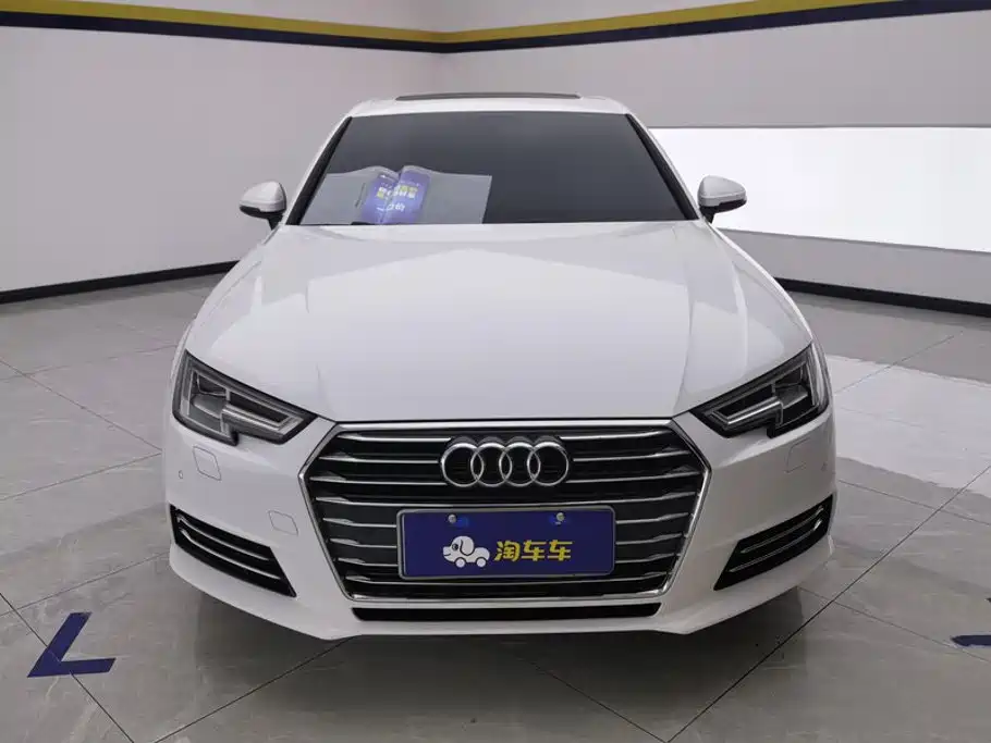 Audi A4L 2018