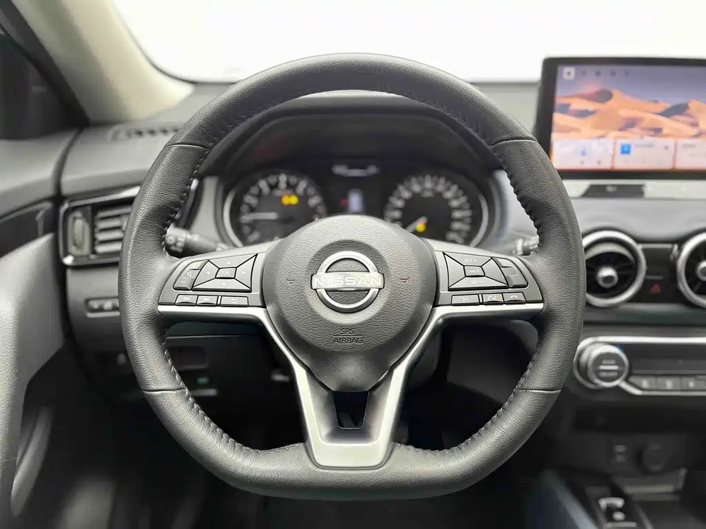 Nissan X-Trail 2025