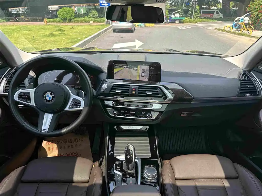 BMW X3 2020