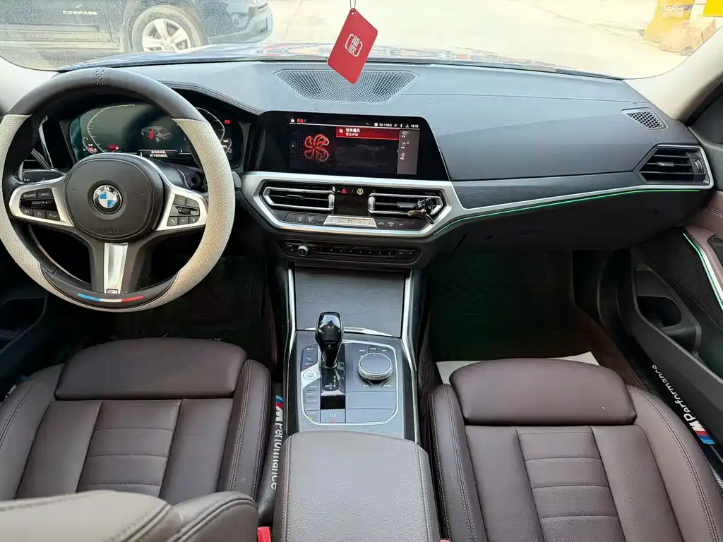 BMW 3 Series 2020