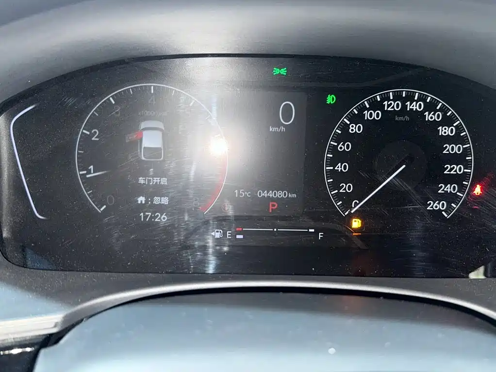Honda Civic 2024