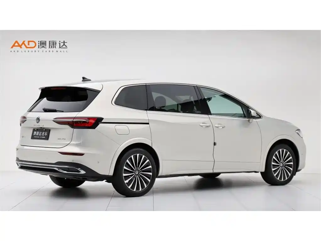 Volkswagen Viloran 2023