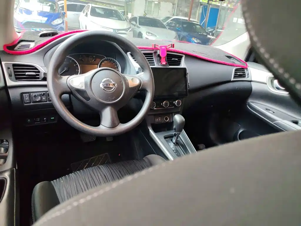 Nissan Sylphy 2020