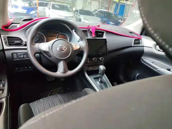 Nissan Sylphy 2020