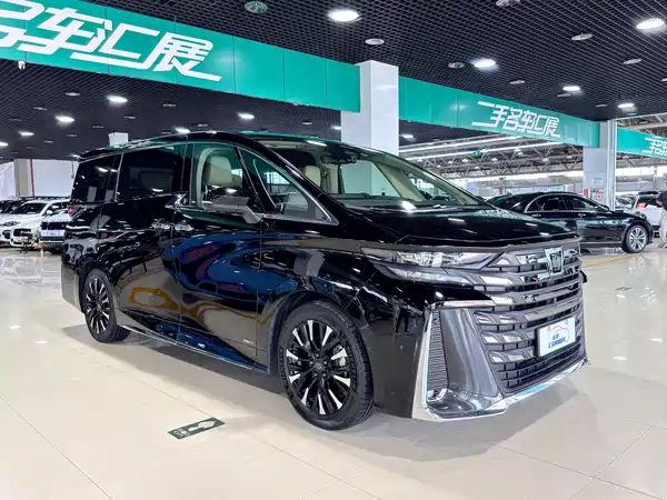 Toyota Vellfire 2023