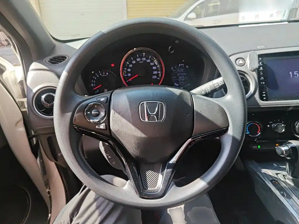Honda XR-V 2021