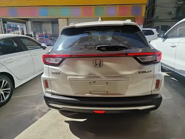 Honda XR-V 2021
