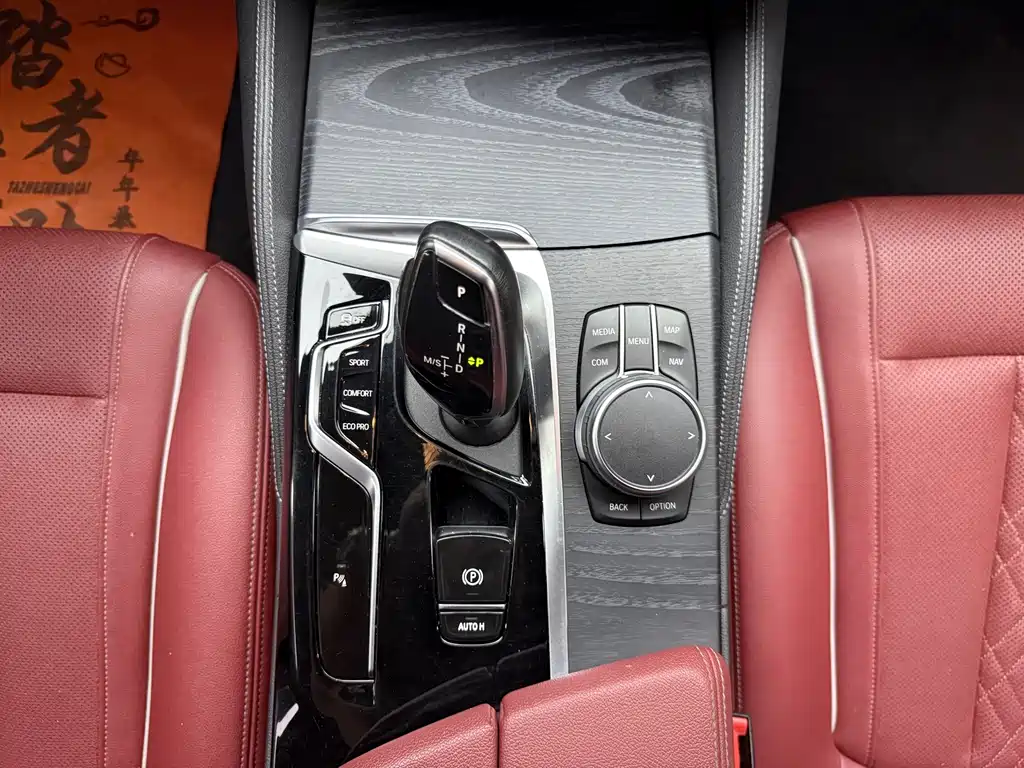 BMW 5 Series 2023 — фото 10