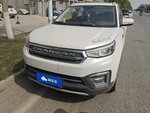 Changan CS55 2017