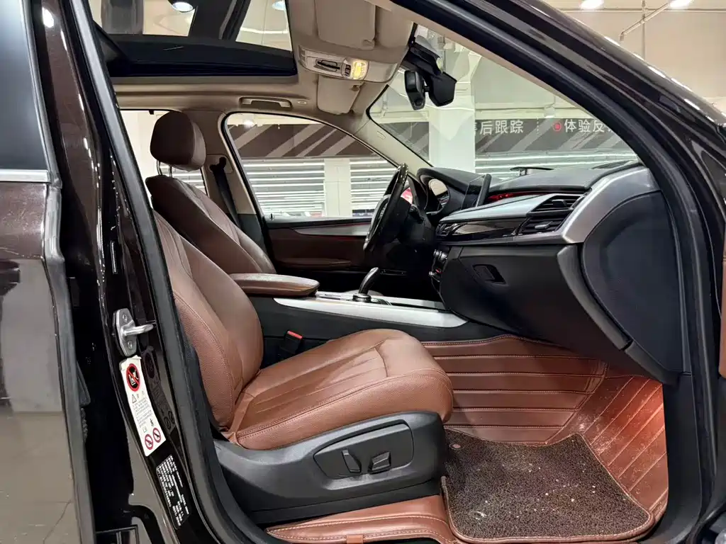 BMW X5 2017 — фото 14