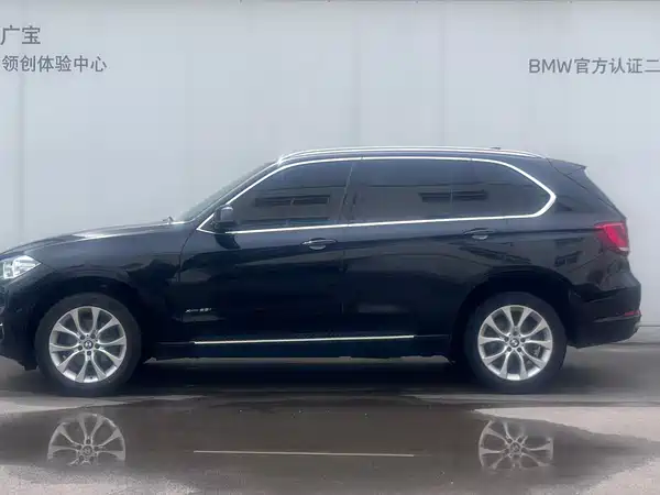 BMW X5 2018
