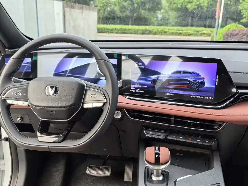 Changan X5 PLUS 2026 — фото 10