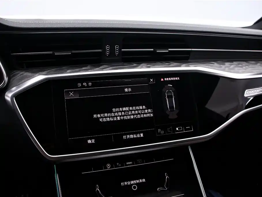 Audi A7L 2025 — фото 8