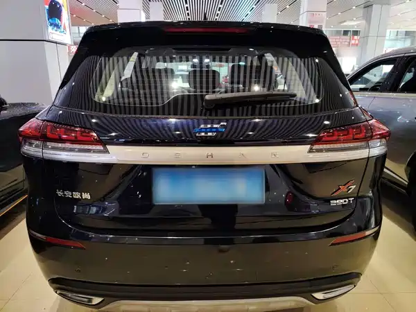Changan Auchan X7 2020