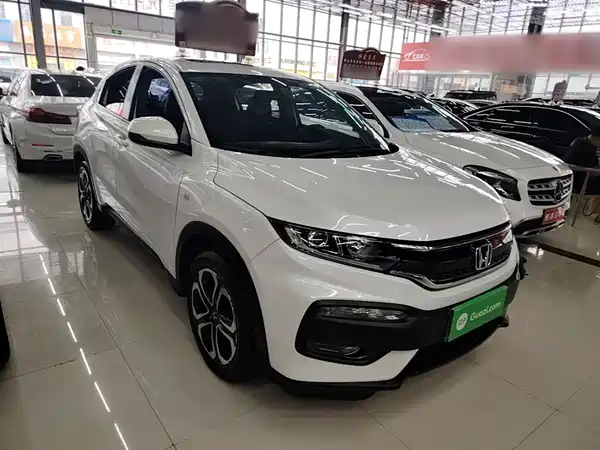 Honda XR-V 2017