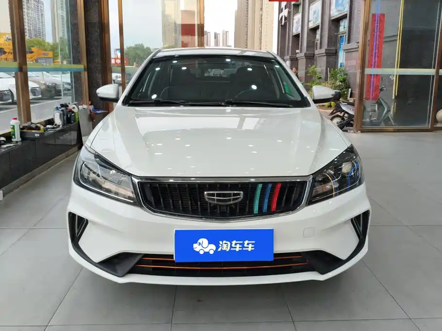 Geely Emgrand 2022