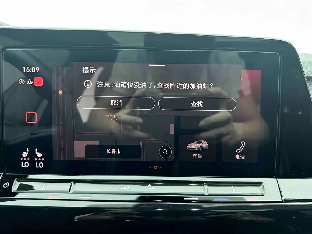 Volkswagen Golf 2022 — фото 16