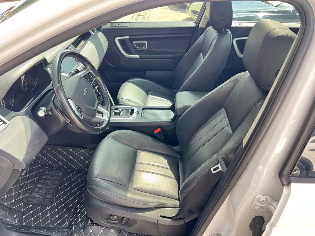 Land Rover Discovery Sport 2017 — фото 11