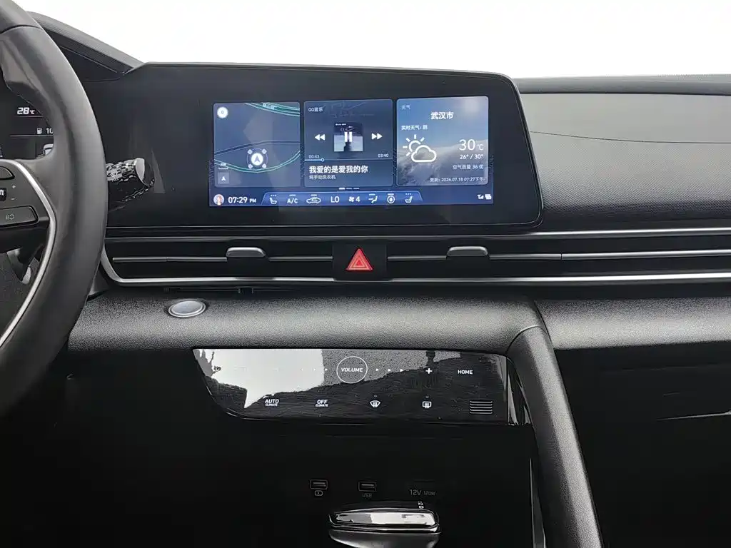 Hyundai Elantra 2021 — фото 12