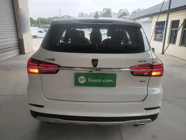 Roewe RX5 2021
