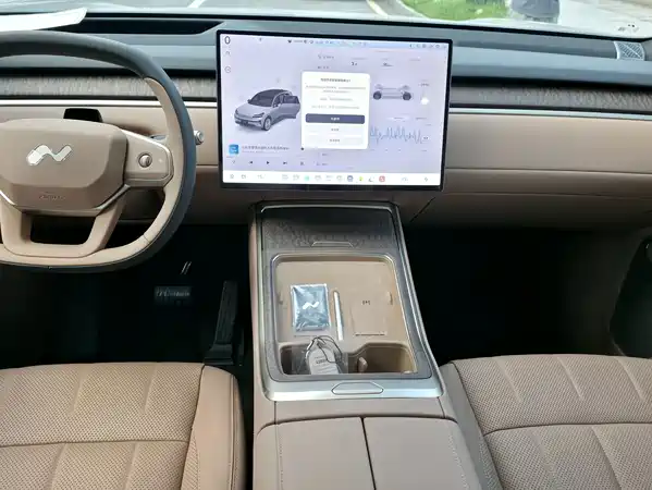 Onvo L90 2026