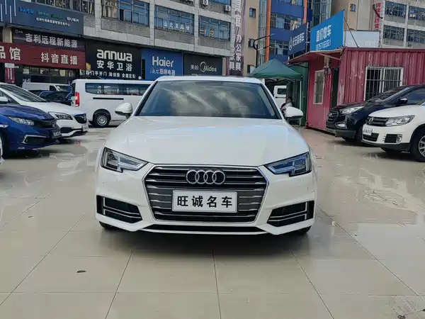 Audi A4L 2018