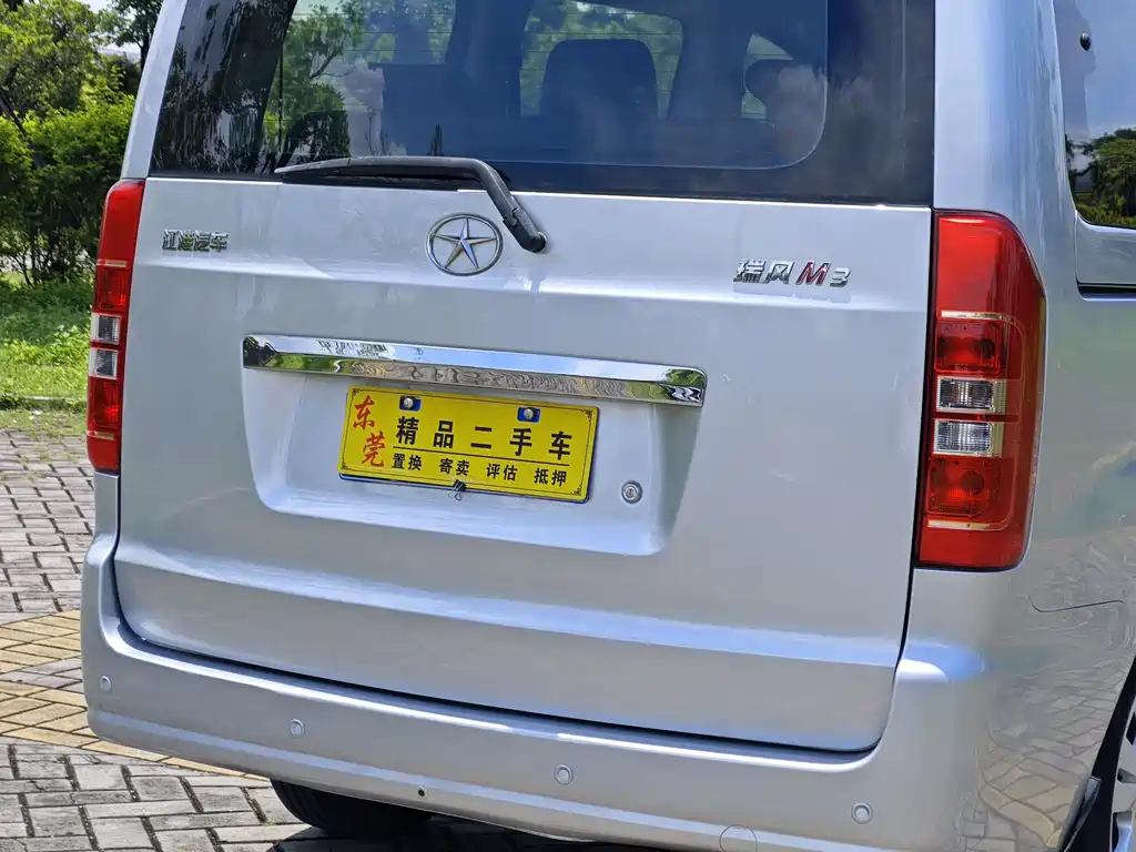 JAC Refine Refine M3 2015 — фото 10