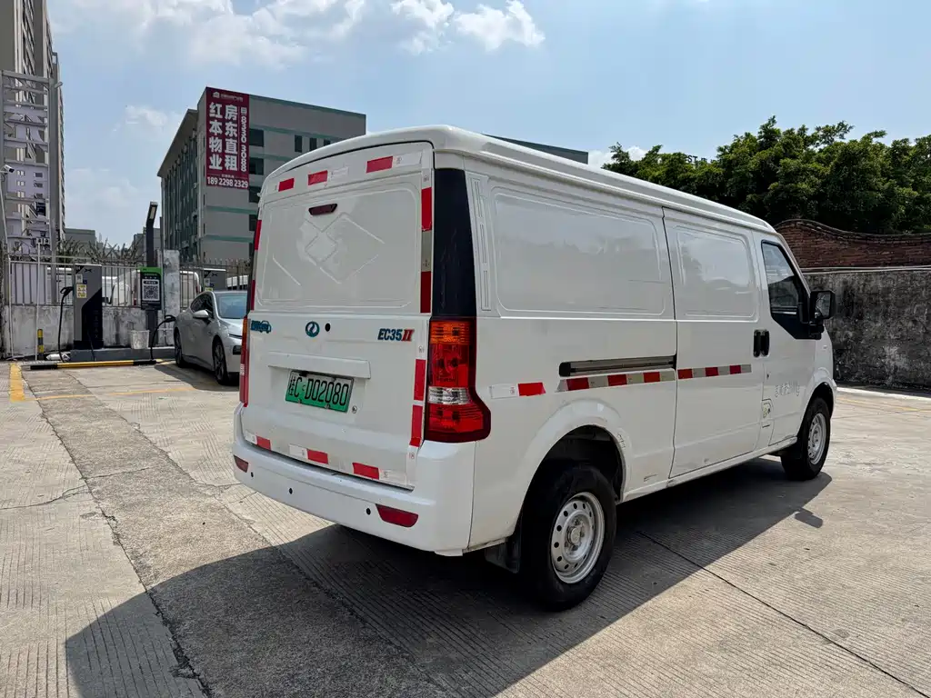 Ruichi EC35 2023