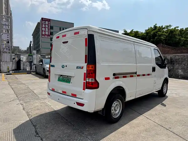 Ruichi EC35 2023